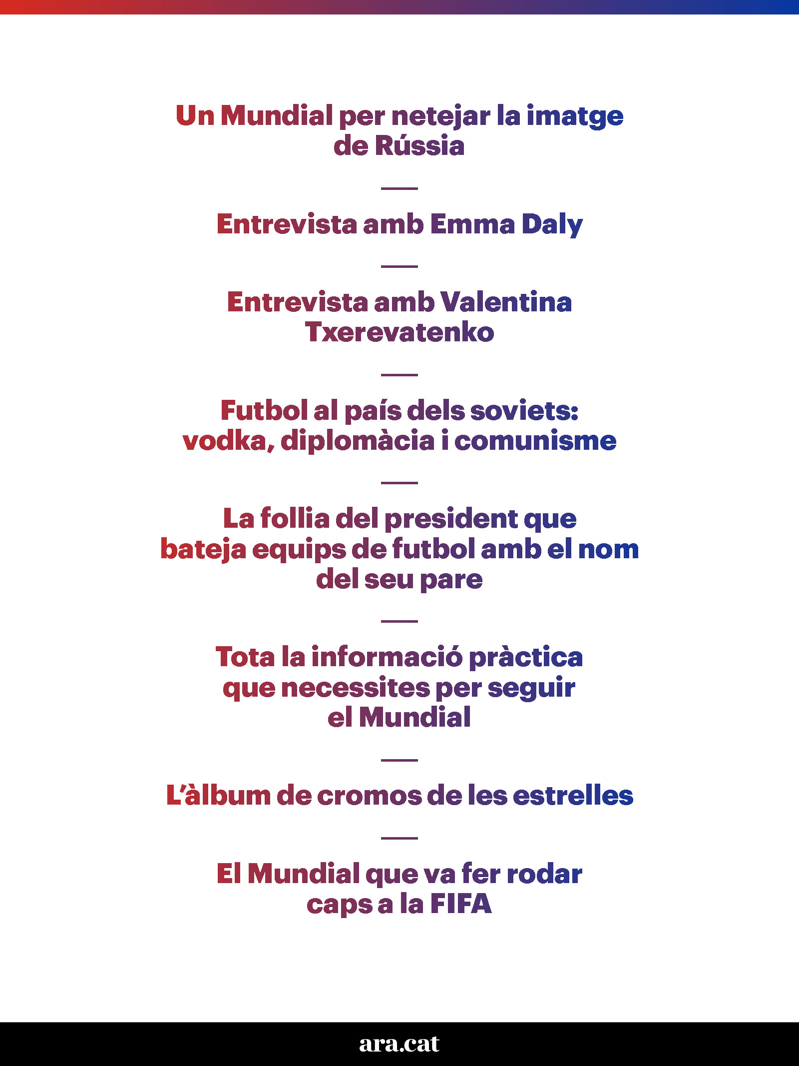 Tot el que has de saber sobre el Mundial de Rússia 2